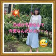 ヒメ日記 2025/08/25 09:07 投稿 山本 人妻風俗チャンネル