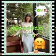 ヒメ日記 2025/09/01 09:53 投稿 山本 人妻風俗チャンネル