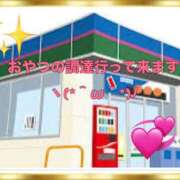 ヒメ日記 2025/09/02 15:14 投稿 山本 人妻風俗チャンネル