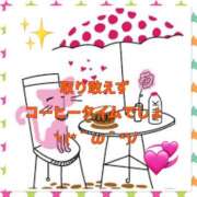 ヒメ日記 2025/09/03 09:50 投稿 山本 人妻風俗チャンネル