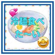 ヒメ日記 2025/09/04 09:21 投稿 山本 人妻風俗チャンネル