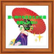 ヒメ日記 2025/09/06 12:42 投稿 山本 人妻風俗チャンネル