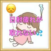 ヒメ日記 2025/09/08 16:13 投稿 山本 人妻風俗チャンネル