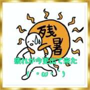 ヒメ日記 2025/09/10 20:06 投稿 山本 人妻風俗チャンネル