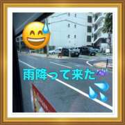 ヒメ日記 2025/09/12 13:09 投稿 山本 人妻風俗チャンネル