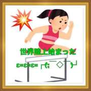 ヒメ日記 2025/09/13 14:40 投稿 山本 人妻風俗チャンネル