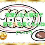 ヒメ日記 2025/09/15 18:23 投稿 山本 人妻風俗チャンネル