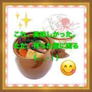 ヒメ日記 2025/09/16 08:57 投稿 山本 人妻風俗チャンネル