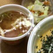 ヒメ日記 2025/09/16 15:05 投稿 山本 人妻風俗チャンネル