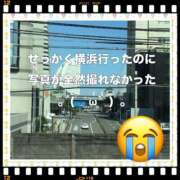 ヒメ日記 2025/09/17 19:10 投稿 山本 人妻風俗チャンネル