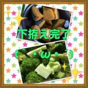 ヒメ日記 2025/09/19 17:36 投稿 山本 人妻風俗チャンネル