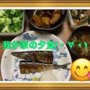 ヒメ日記 2025/09/19 19:03 投稿 山本 人妻風俗チャンネル