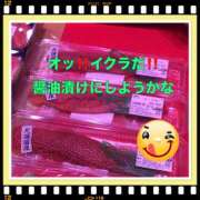 ヒメ日記 2025/09/20 08:04 投稿 山本 人妻風俗チャンネル