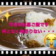 ヒメ日記 2025/09/20 15:05 投稿 山本 人妻風俗チャンネル