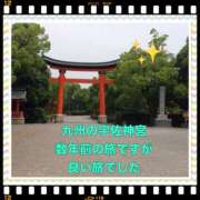 ヒメ日記 2025/09/21 23:30 投稿 山本 人妻風俗チャンネル