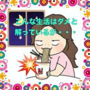 ヒメ日記 2025/09/22 02:07 投稿 山本 人妻風俗チャンネル