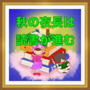 ヒメ日記 2025/09/23 01:47 投稿 山本 人妻風俗チャンネル