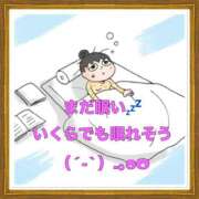 ヒメ日記 2025/09/25 09:05 投稿 山本 人妻風俗チャンネル