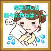 ヒメ日記 2025/09/28 02:20 投稿 山本 人妻風俗チャンネル