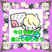 ヒメ日記 2025/09/28 09:29 投稿 山本 人妻風俗チャンネル