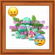 ヒメ日記 2025/09/29 18:12 投稿 山本 人妻風俗チャンネル