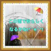 ヒメ日記 2025/10/01 09:07 投稿 山本 人妻風俗チャンネル