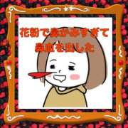 ヒメ日記 2025/10/02 18:30 投稿 山本 人妻風俗チャンネル