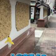 ヒメ日記 2025/10/03 17:30 投稿 山本 人妻風俗チャンネル