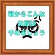 ヒメ日記 2025/10/07 09:03 投稿 山本 人妻風俗チャンネル