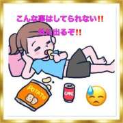 ヒメ日記 2025/10/08 10:01 投稿 山本 人妻風俗チャンネル