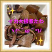 ヒメ日記 2025/10/08 18:20 投稿 山本 人妻風俗チャンネル