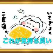 ヒメ日記 2025/10/09 02:00 投稿 山本 人妻風俗チャンネル