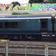 ヒメ日記 2025/10/09 21:33 投稿 山本 人妻風俗チャンネル