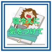 ヒメ日記 2025/10/10 02:00 投稿 山本 人妻風俗チャンネル