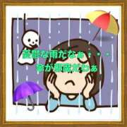 ヒメ日記 2025/10/11 08:39 投稿 山本 人妻風俗チャンネル