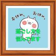 ヒメ日記 2025/10/12 11:55 投稿 山本 人妻風俗チャンネル