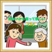 ヒメ日記 2025/10/14 09:24 投稿 山本 人妻風俗チャンネル