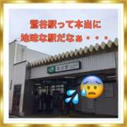 ヒメ日記 2025/10/15 08:56 投稿 山本 人妻風俗チャンネル