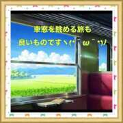 ヒメ日記 2025/10/30 09:14 投稿 山本 人妻風俗チャンネル