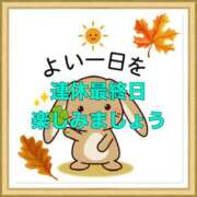 ヒメ日記 2025/11/03 08:37 投稿 山本 人妻風俗チャンネル