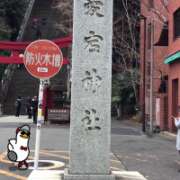 山本 下心満載(o^^o) 人妻風俗チャンネル