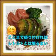 ヒメ日記 2026/04/20 09:27 投稿 山本 人妻風俗チャンネル