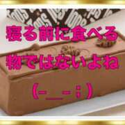ヒメ日記 2026/05/13 08:25 投稿 山本 人妻風俗チャンネル