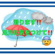 ヒメ日記 2026/05/22 08:31 投稿 山本 人妻風俗チャンネル