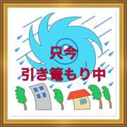 ヒメ日記 2026/06/03 13:11 投稿 山本 人妻風俗チャンネル