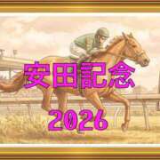 ヒメ日記 2026/06/07 19:30 投稿 山本 人妻風俗チャンネル