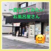 ヒメ日記 2026/10/20 10:05 投稿 山本 人妻風俗チャンネル
