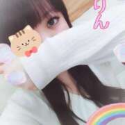 ありん 年内最後かもしれないです 新宿サンキュー