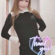 ヒメ日記 2024/12/09 13:30 投稿 うたこ 新宿サンキュー