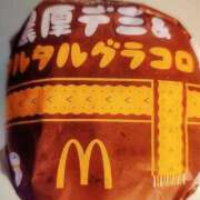 ヒメ日記 2024/12/15 23:20 投稿 うたこ 新宿サンキュー